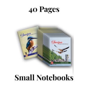Gurjas Small Notebooks 40 Pages